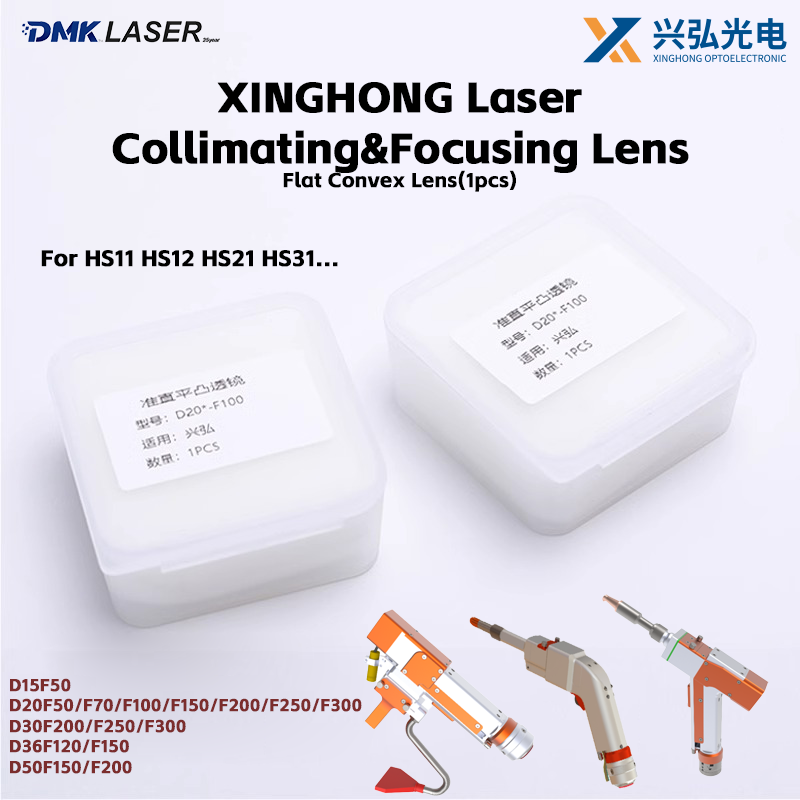 Industrial Laser Gun - XINGHONG Laser Welding Gun Head Collimating