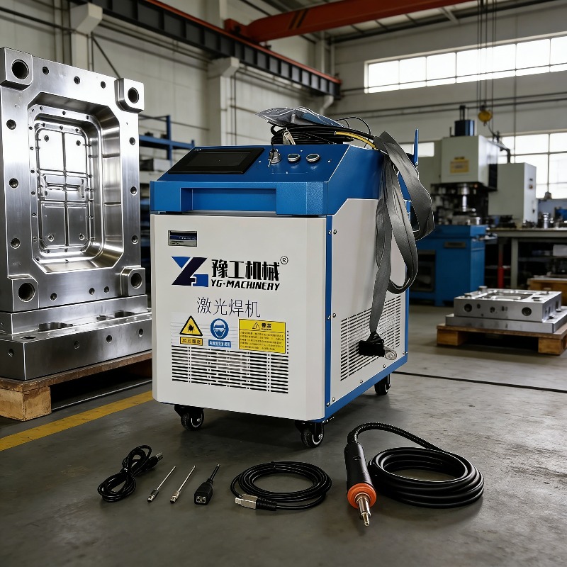 Industrial 3-in-1 Pulse Laser  - đánh giá và giá Industrial Laser Welder