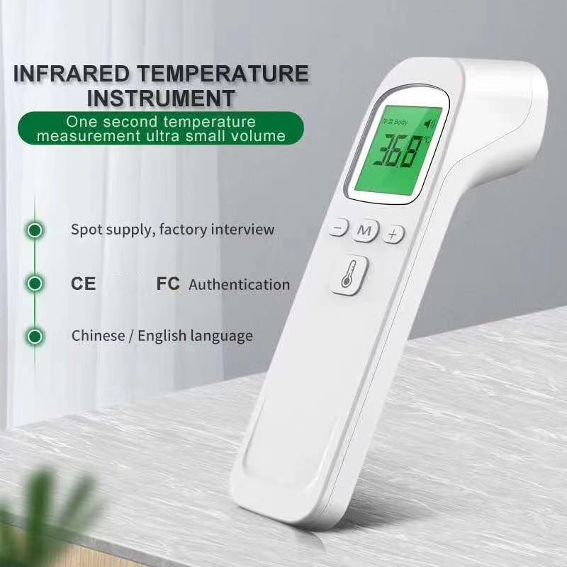 Infrared Fever Thermometer Dig - đánh giá và giá Industrial Laser Temperature